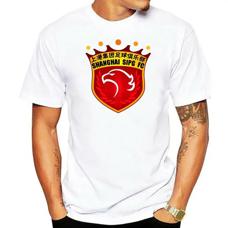 Camiseta de equipo de fútbol de la Super Liga china del Club de fútbol de Shanghai Sipg