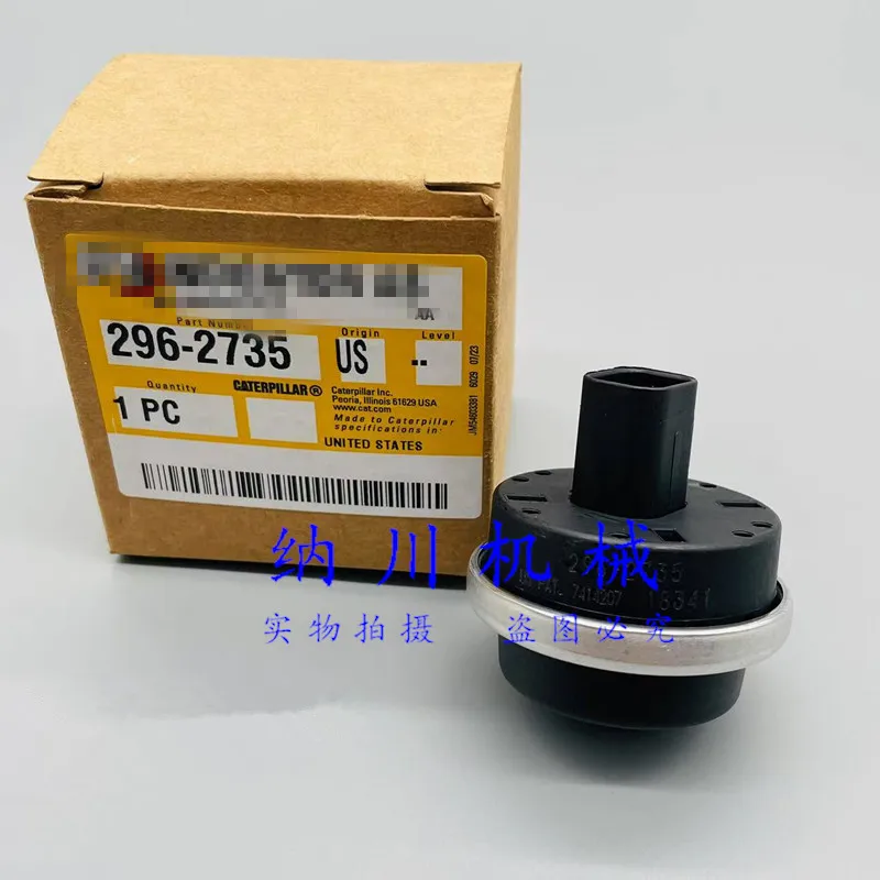

Original air filter sensor sensor 296-2735 for Caterpillar 312D2/323/326/45/352 excavator2962735