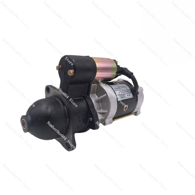 Suitable for QDJ1315A Deceleration Starter Motor, Quan Chai, Yunnei 4100 480 485 490 Series Diesel Engine