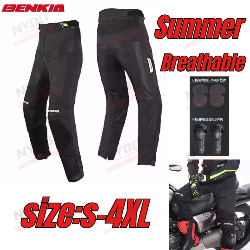

BENKIA Motorcycle Riding Pants Summer Breathable Mesh Motorcycle with Wear Bag Slim Fit Anti Fall Racing Pants