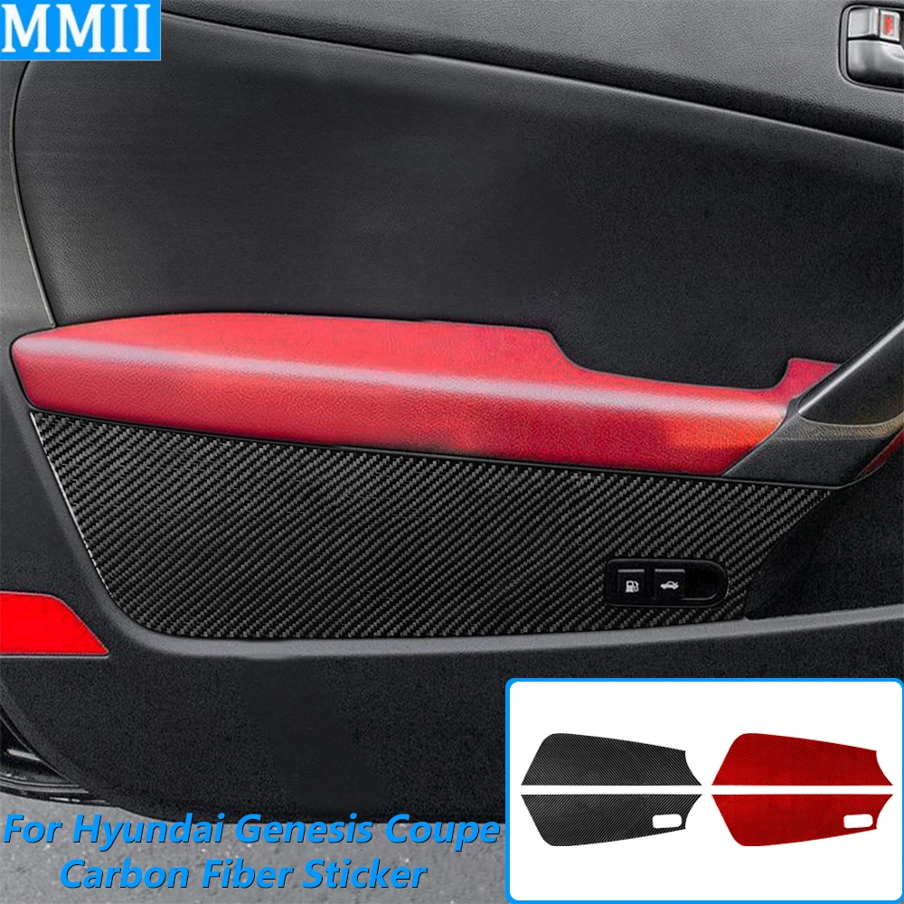 

Для Hyundai Genesis Coupe 2010-2016: Декоративные накладки на внутренние дверные панели из карбона (обе стороны), аксессуары для автомобиля, декоративные наклейки