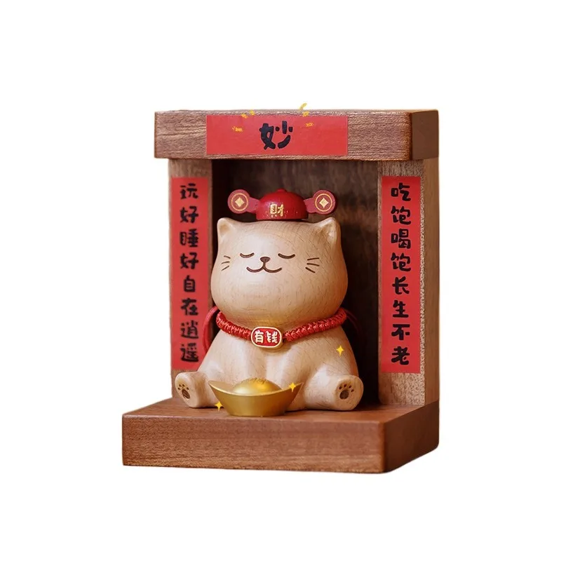 Cat God of Wealth Solid Wood Ornament, Living Room Entrance Decoration, Housewarming, New Home Opening, High-end Birthday Gift