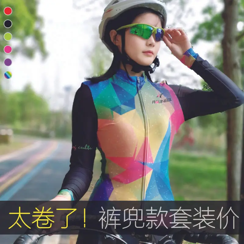 Sport outfit Road shorts ensemble femmes Sweatsuit Cycling clothes men set 2 piece woman jersey accessories Mountain bikes sets