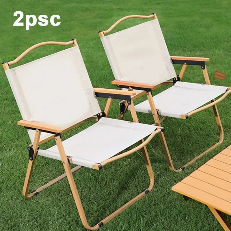 Outdoor folding portable deck chair picnic fishing beach camping chair 2 pieces 1+1