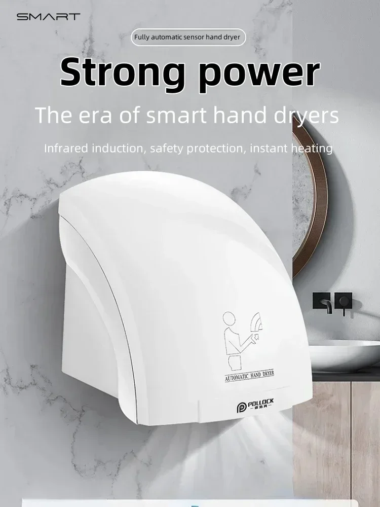 

2000W New Automatic Induction Smart Hand Dryer. Cold and Hot Air. For Household and Hotel Bathrooms. Efficient & Hygienic.