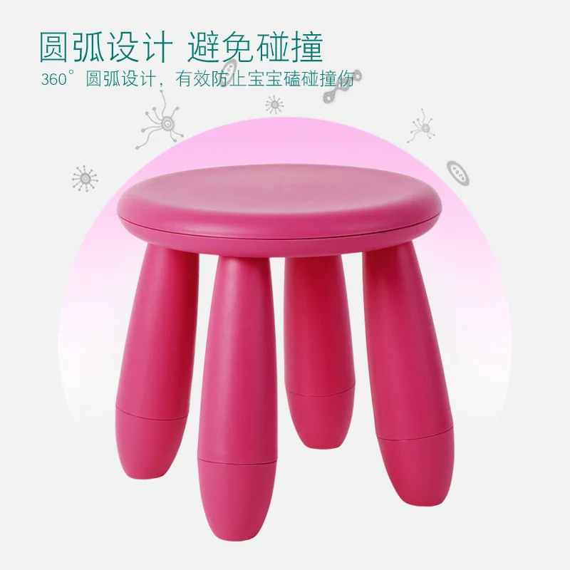 

Children's Stool BB Stool Plastic Children's Chair Plastic Children's Stool Kindergarten Baby Seats Sofa