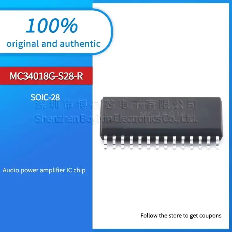 

MC34018G-S28-R MC34018G black plastic housing