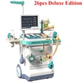 26pcs Deluxe Edition