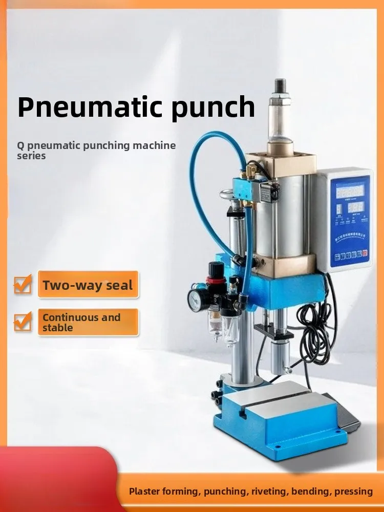 Single column four column small pneumatic  cylinder  pneumatic punch pneumatic p