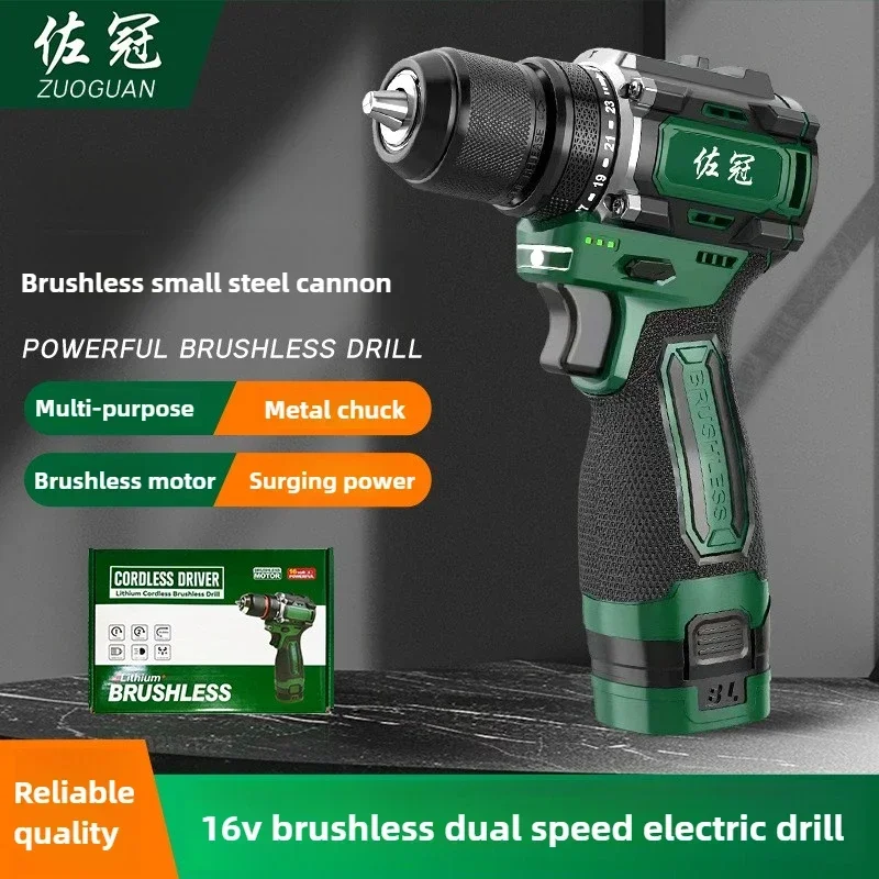 

Cordless Brushless Electric Drill Wireless Metal Ratchet Chuck Hand Drill Household Screwdriver Power Tool
