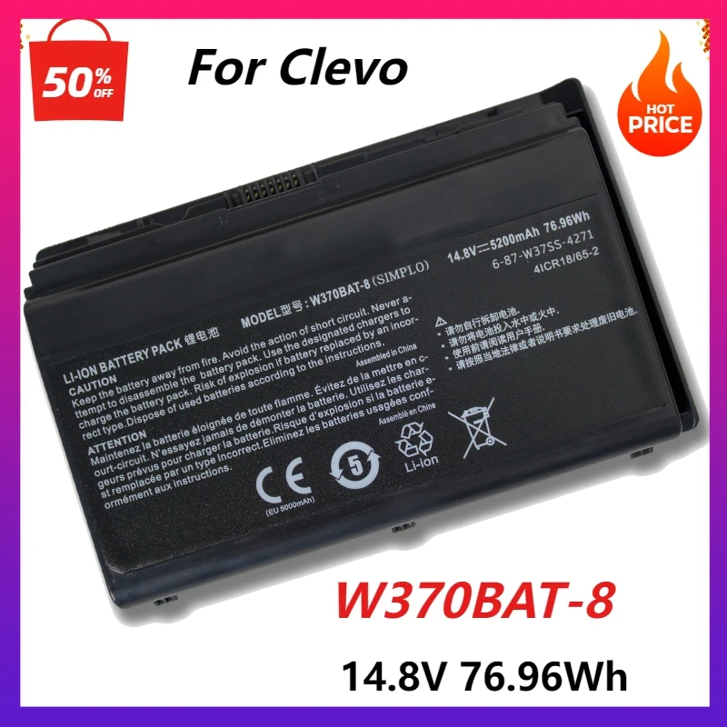 W370BAT-8 Laptop Battery for Clevo W350ET W370ET W350ETQ  Sager NP6350 NP6370 Schenker Xmg A522 A722 6-87-W370S-4271