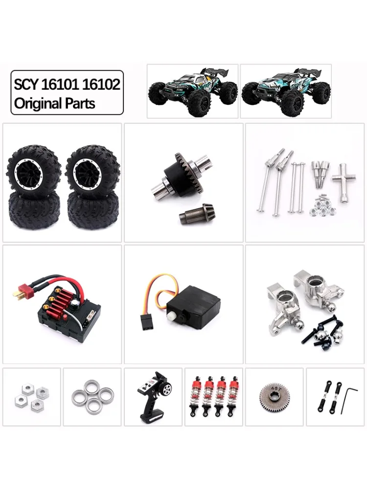 SCY 16101 16102 PRO SG116 RC Originalteile: Antriebswelle, Lenkarm, Lenkungskopf, Empfänger, Reifen, Lager, Motor, Differential, Zugstange
