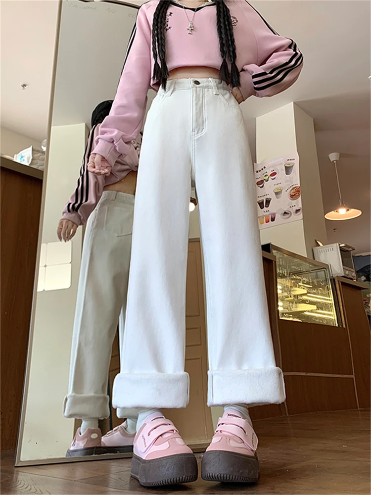 

High Waist Fce Lined White Straight Leg Jeans Women's Spring Autumn Loose Wide Leg Floor Length Pants Slimming Effect