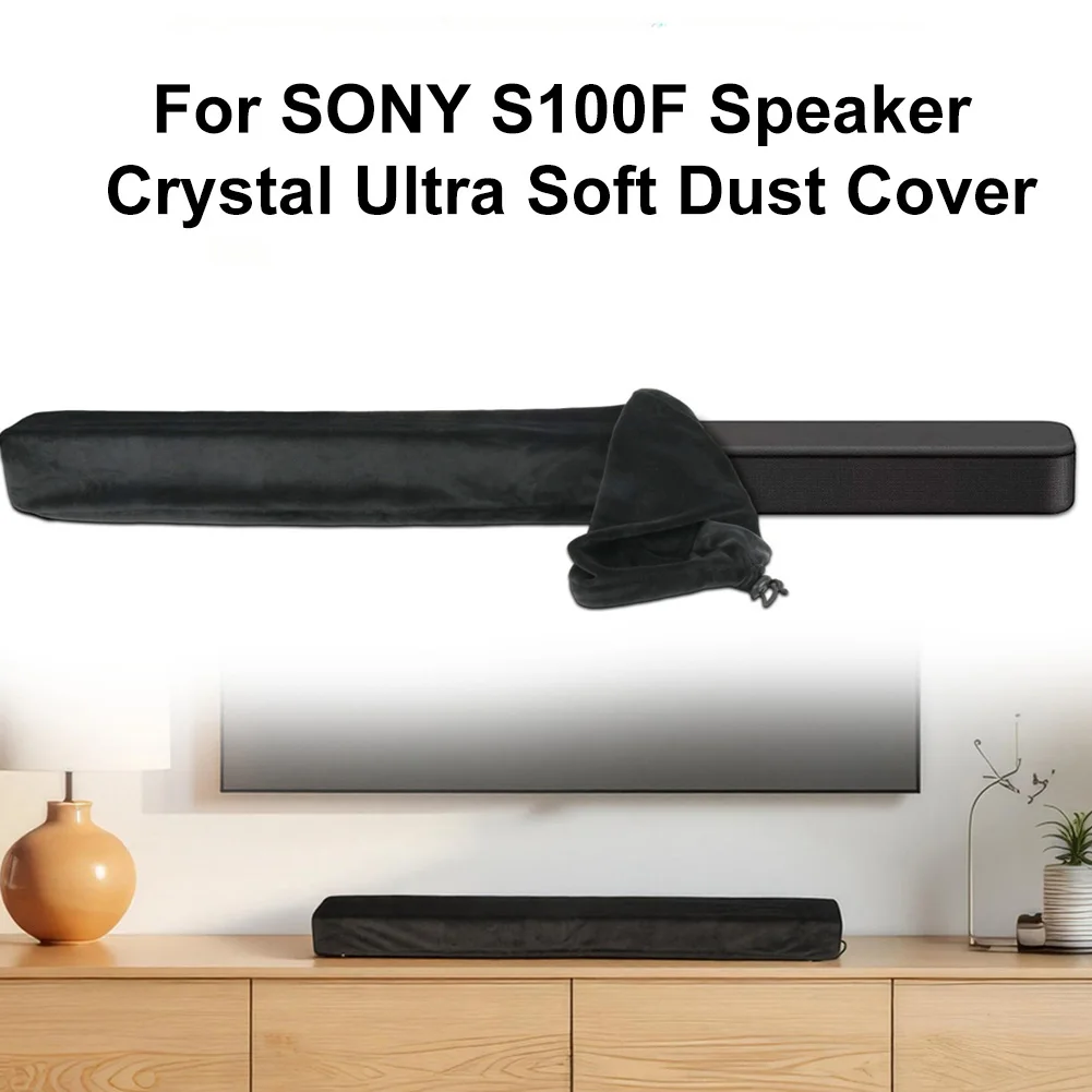 Speaker Cover For Sony S100F Speaker Double Sided Short Plush Elastic Spandex Dustproof Protective Cover 88x8x10.5cm
