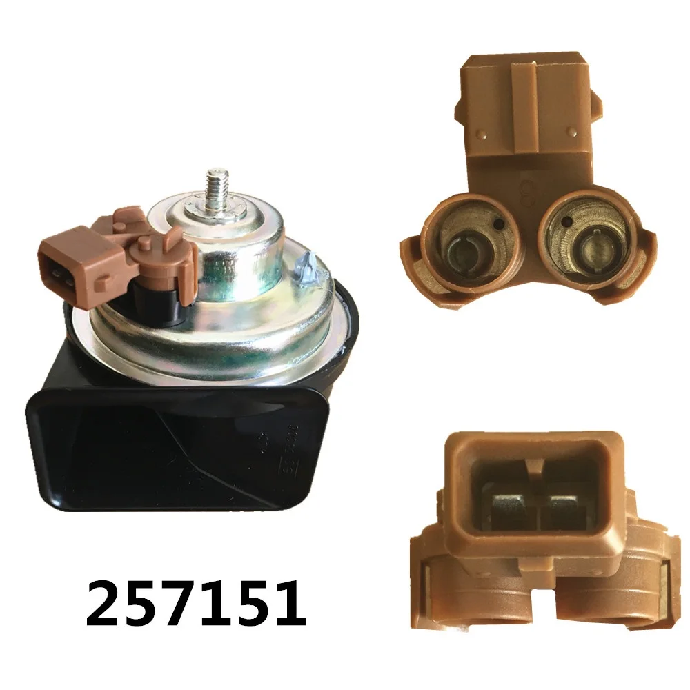 

FIAMM Air Snail Car Horn Two-socket horn For Peugeot Citroen series 257151