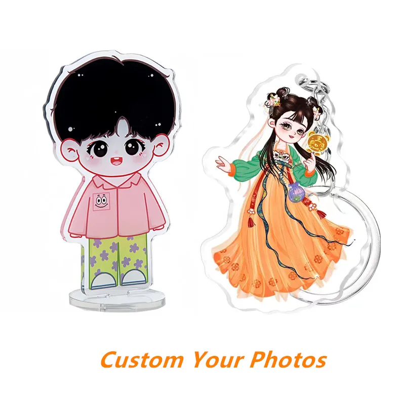 

10 шт., брелок для ключей на заказ, акриловый, оптовая продажа, милый мультфильм, аниме, прозрачные фигурки, подставка для детей, магнит на холодильник, держатель для телефона