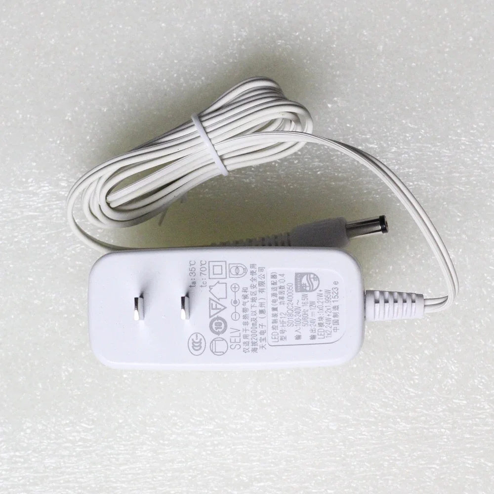 HF12 S018QC2400050 Switching Power Supply Adapters 100% New Original Power Adapter for LED 24V 12W