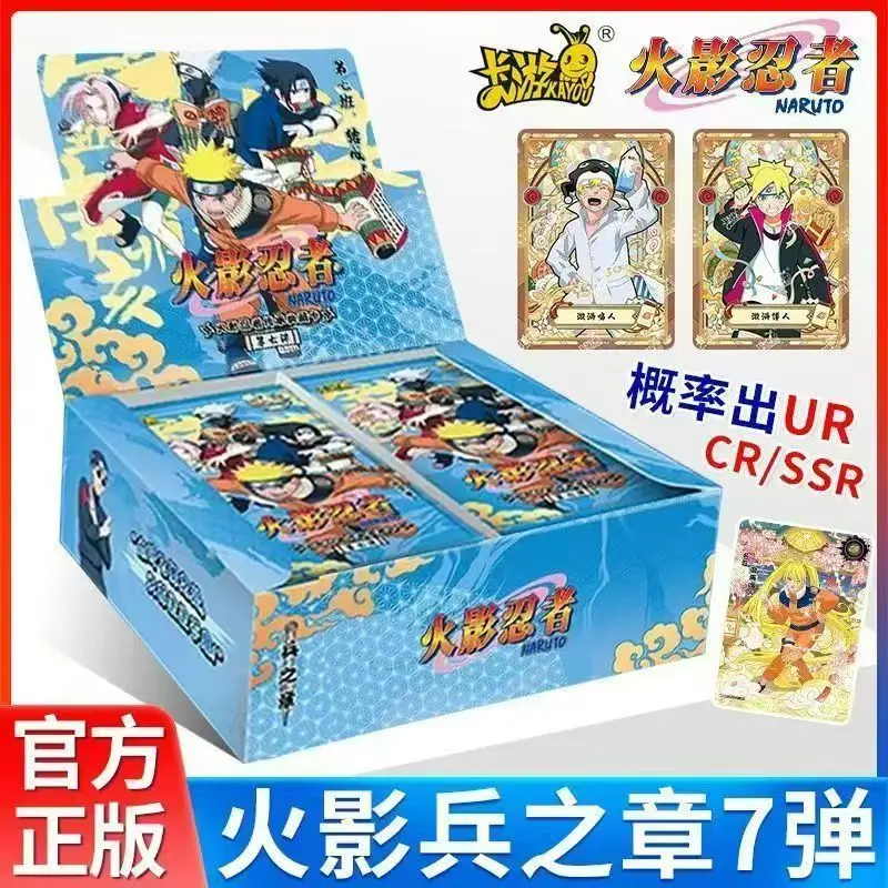 

KAYOU Authentic Naruto Card Box Anime Character Collection Card Enhancement Pack Sasuke Flash Card Toy Birthday Children's Gift