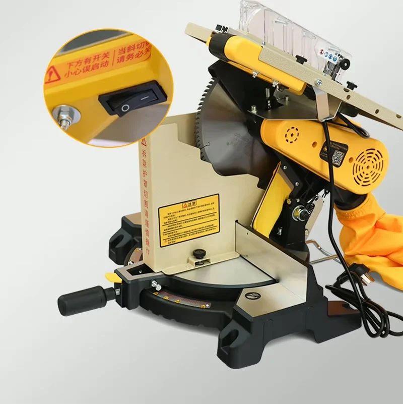 Dust-free compound miter saw, sliding table, integrated multifunctional cutting and corner woodworking aluminum machine