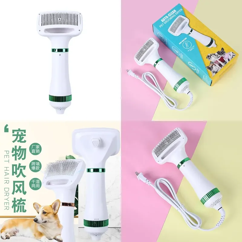 2-in-1 Pet Hair Dryer Comb Hot Air Brush for Dogs Cats Floating Fur Removal Grooming Tool