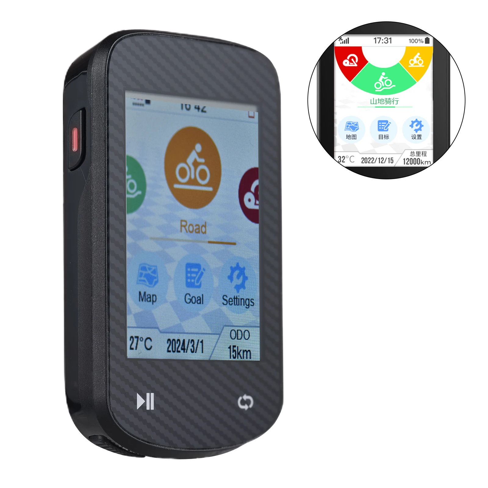 

GPS Bike Computer Wireless Waterproof GLONASS ANT+ Sensor and BT Compatible Offline Maps Gyroscope 2.4-inch APP Touchscreen