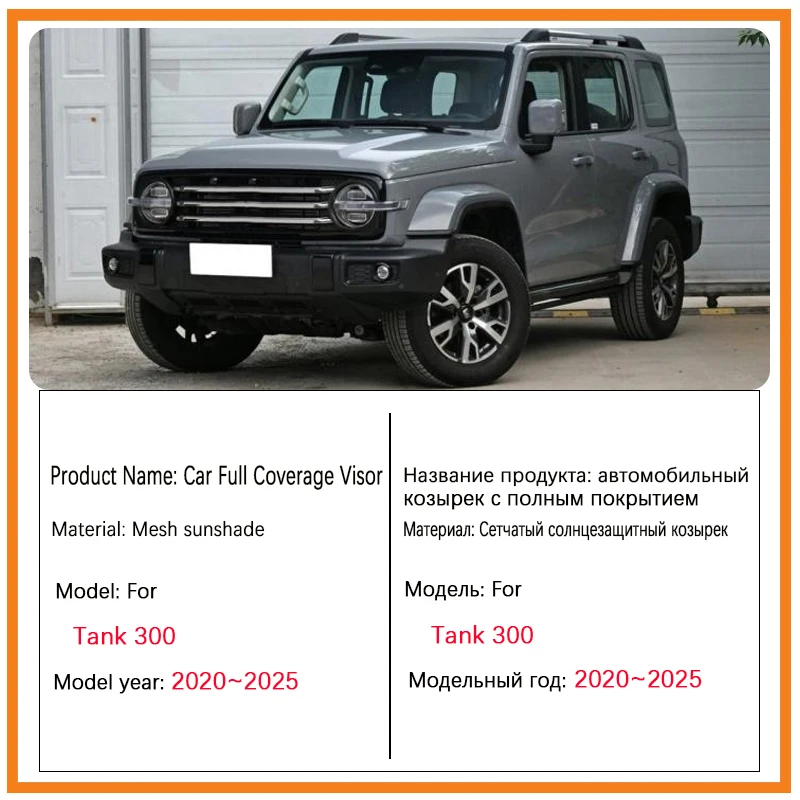 Thumbnail 2 - #16 Trending Car Window Sun Shades Right Now