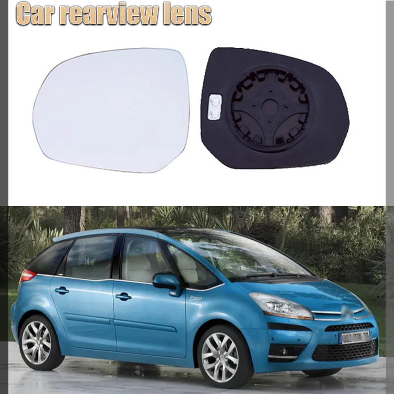 

For the 07-14 Citroen C4 Picasso Replacement of reversing lenses and heating of left and right rearview mirrors