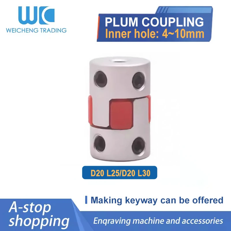 

1PC D20 L25 Plum Coupling 2 Jaw Bore 3/4/5/6/6.35/8/10 Large Torque Engraving Machine Servo Motor Encoder Aluminum Alloy Coupler