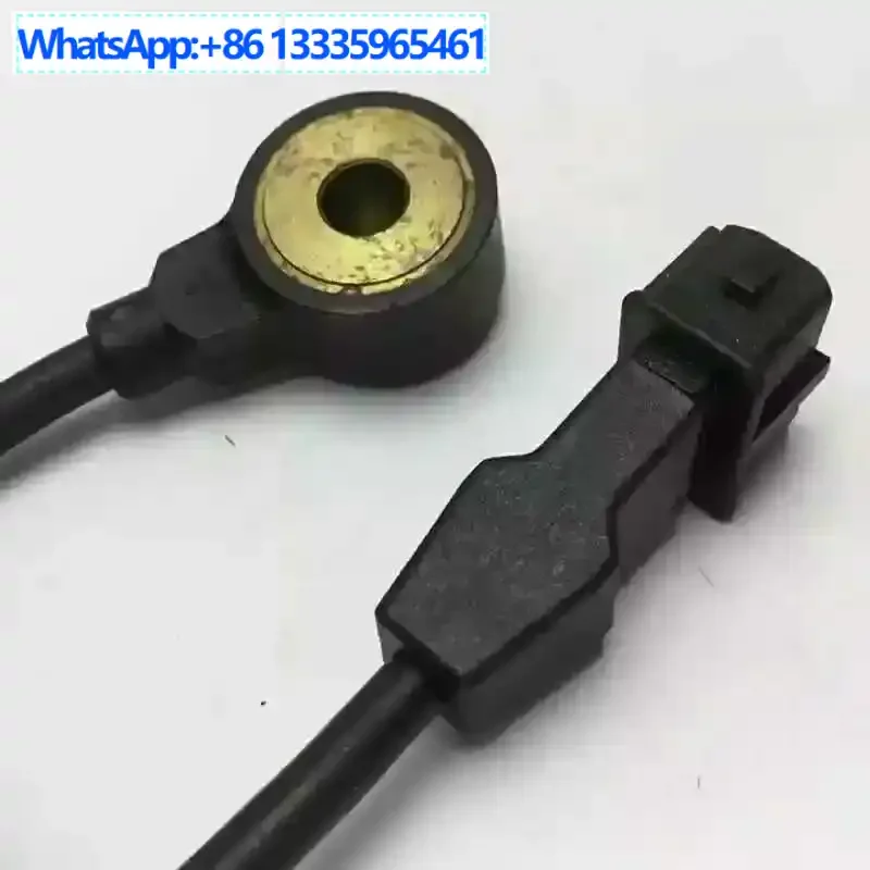 

021905377C, 5S2328, SU6321, Volkswagen EUROVAN knock sensor