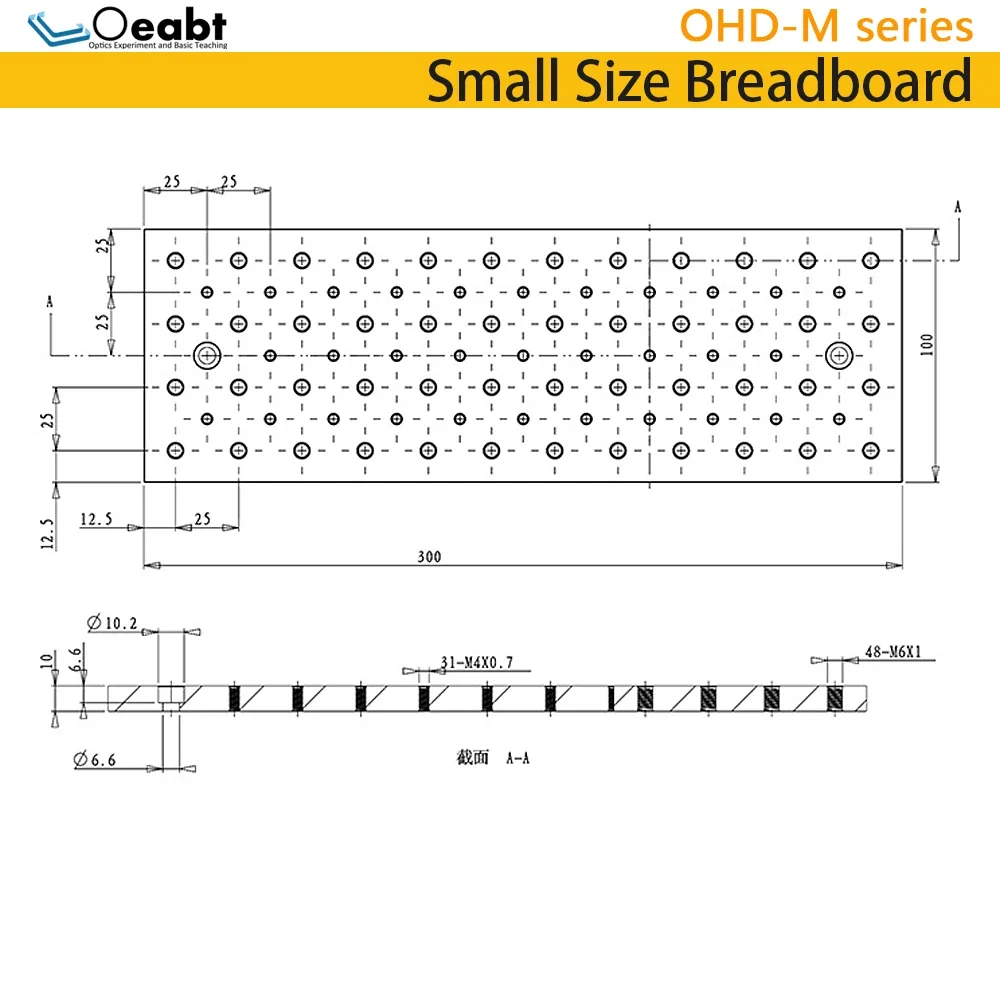 Imagem -06 - Breadboard Óptico de Matriz de Alumínio Sólido Plano Torneiras de Alta Densidade Rosca Experimental m4 m6 300x100 mm