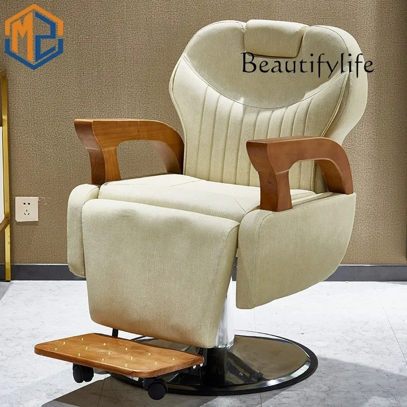

Hair salon physiotherapy barber shop special beauty salon silk field recliner chair can recline hair cutting chair