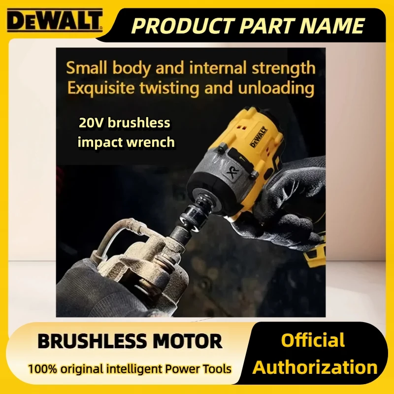 ديوالت 3250 دورة في الدقيقة مفتاح كهربائي لاسلكي 205N.m فرش تأثير وجع عزم دوران عالي أداة إصلاح الطاقة أدوات كهربائية ذكية #5