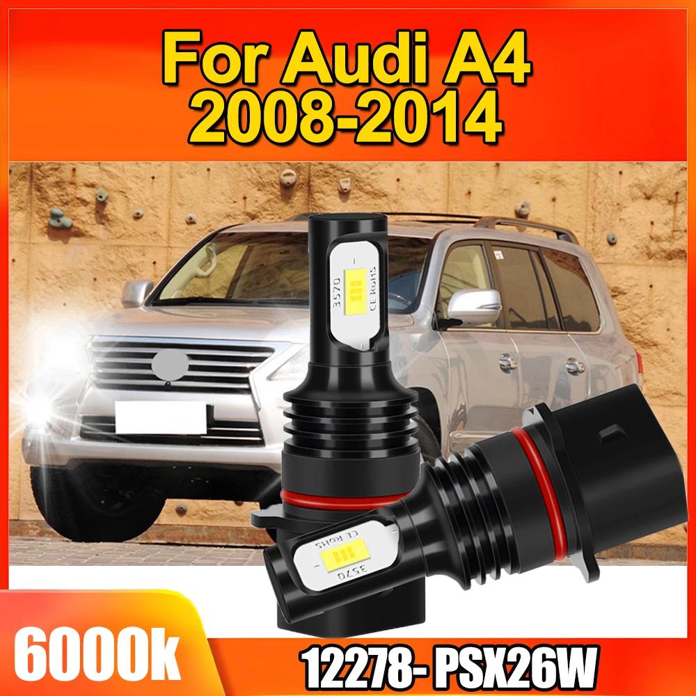 

Для Audi A4 2008-2014 12278 PSX26W 11000LM светодиодные противотуманные фары Plug & Play 6000K белые 3570 CSP чипы противотуманные фары со встроенным приводом