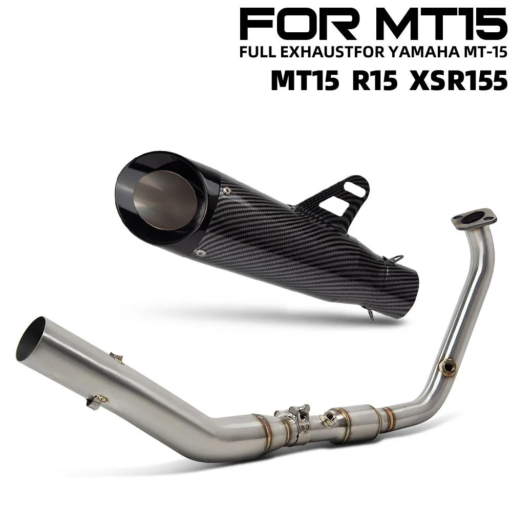 MT125 Exhaust System For Yamaha YZF-R125 MT-125 XSR125 19-26 R15 MT15 XSR155 17-26 Motorcycle Headers Tube Project S1 Muffler