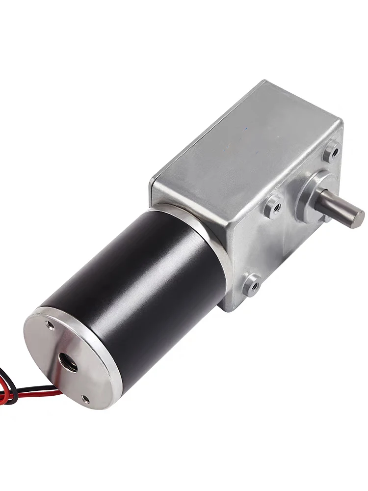 5882-50ZY DC 12V 24V Worm Metal Gear Reduction Motor Self Locking Large Torque 200KG.CM Speed 1.5RPM-440RPM Forward And Reversed