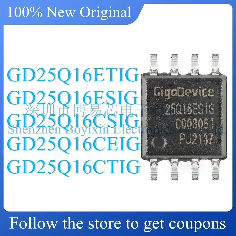 

GD25Q16CSIG GD25Q16CEIG GD25Q16CTIG GD25Q16ETIG GD25Q16ESIG Hard shell