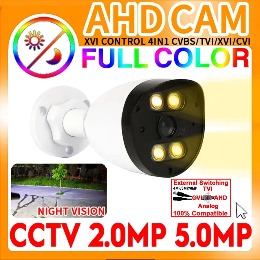 

24H Full Color Night Vision CCTV AHD Camera 5.0MP 4MP 1080P Array Luminous Led HD Digital For Outdoor Street Lighting Waterproof