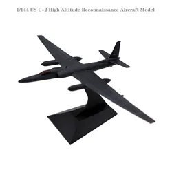 Super Value 1/144 US U-2 High Altitude Reconnaissance Aircraft Model  Simulation finished product model