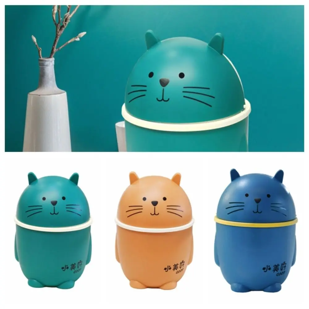Creative Plastic Cartoon Cat Trash Can Kawaii Mini Garbage Storage Bin Portable Garbage Basket Living Room