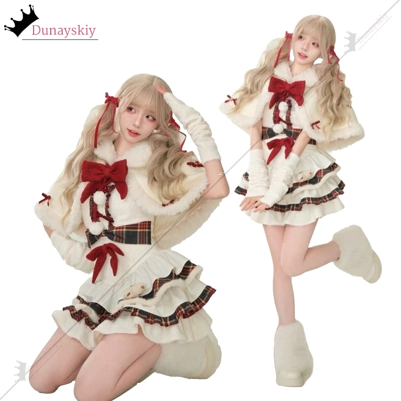 2024 Winter Christmas Robe KAWAII Lolita Dress Sweet Plush Bow Cape Coat Strap Cake Skirt Set Christmas XMAS Party Uniformed