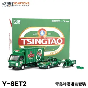 Xcartoys-Tsingtao-LKW-Set Bier, Presswelle Connects, Miniatursimulationsmodell, Dekoration, Jungenspielzeug, Geburtstagsgeschenke für Kinder, 1:64 8 Hauptverkäufe Tsingtao Beer - №6