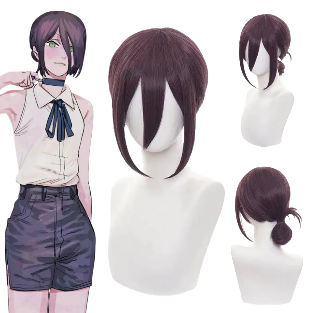 

Reze Cosplay Wig Anime Reze Hair Halloween Party Prop Wigs