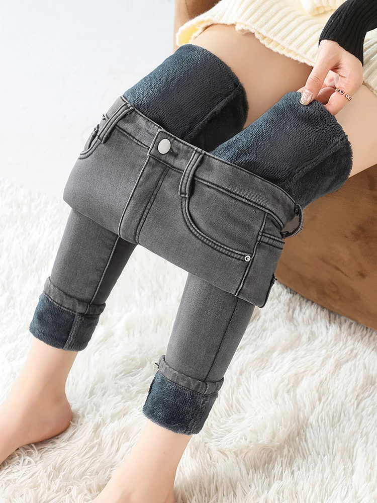 High Waist Fleece Lined Thickened Skinny Jeans Women's Denim Pants Autumn Winter Slimming Tight Pencil Pants Grey Smoke