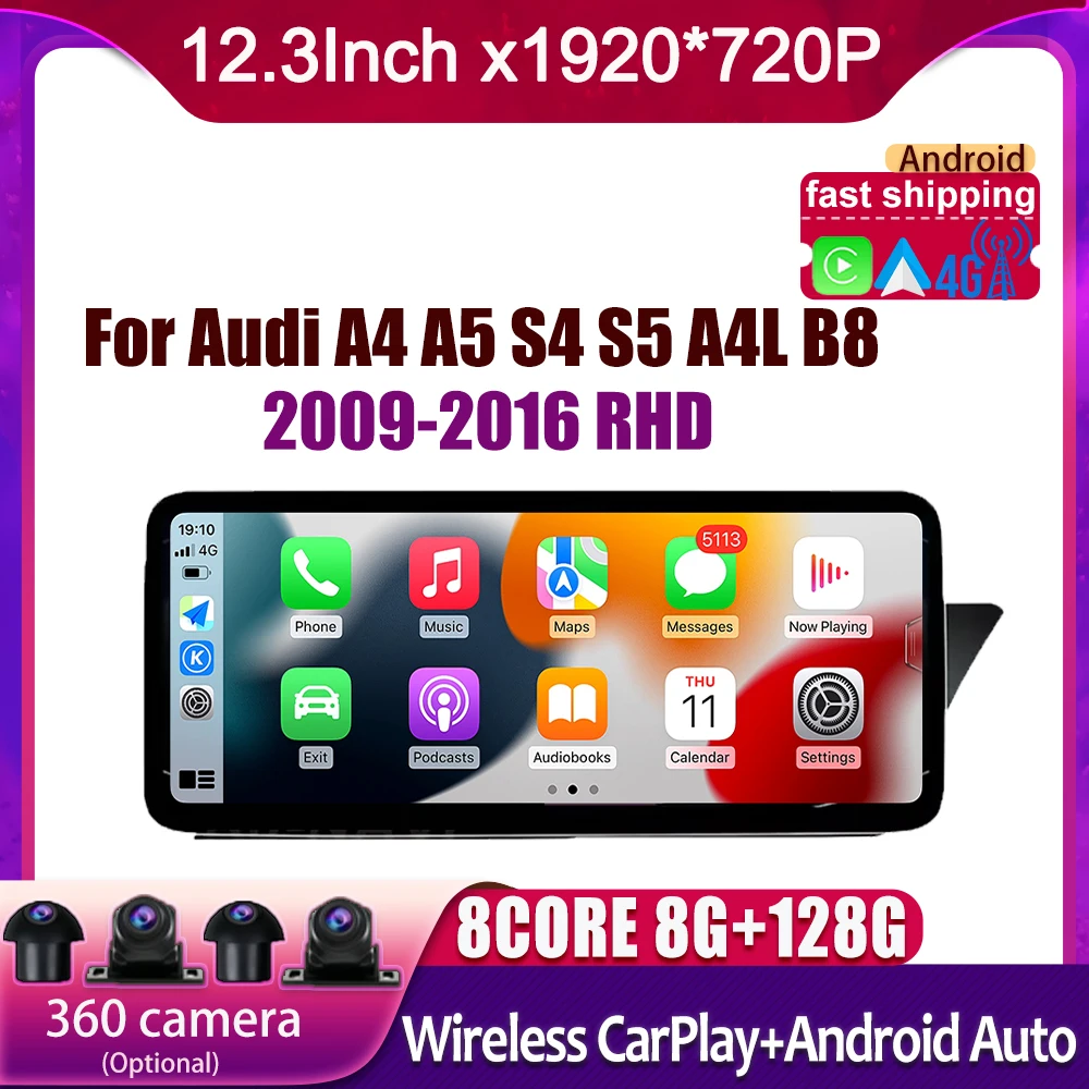 Rhd 12.3 Inch Andro…