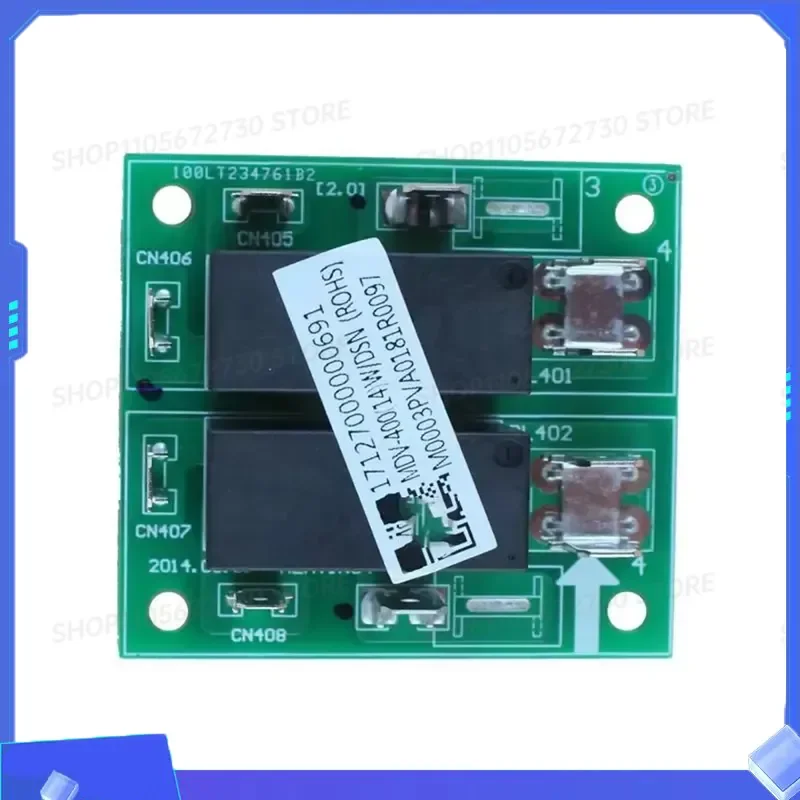 New for V4 Multi Split MDV-400(14)W/DSN1-830.D.2.1.1-1 17127000000691 MDV-400 (14) W/DSN1-830 201395100183
