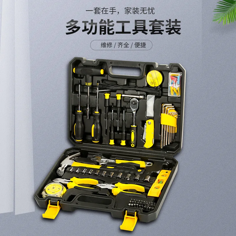 Gift Tool Set Household Hardware Hand Kit Automotive Repair Toolbox Wholesale on Amazon