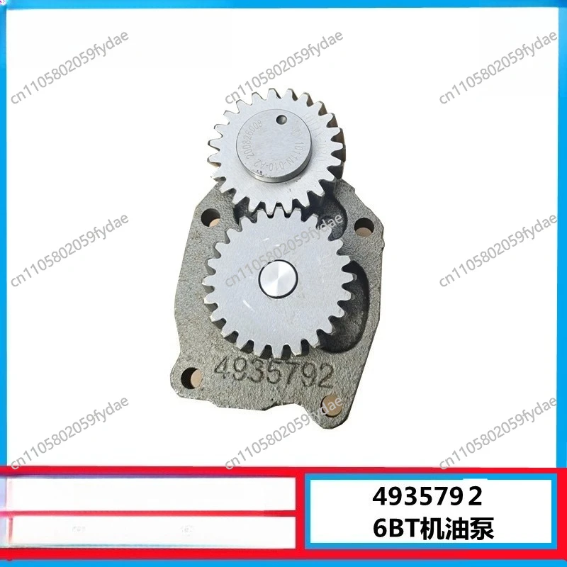 bomba-de-aceite-para-motor-153-6bt-1011n-210-010-c4935792