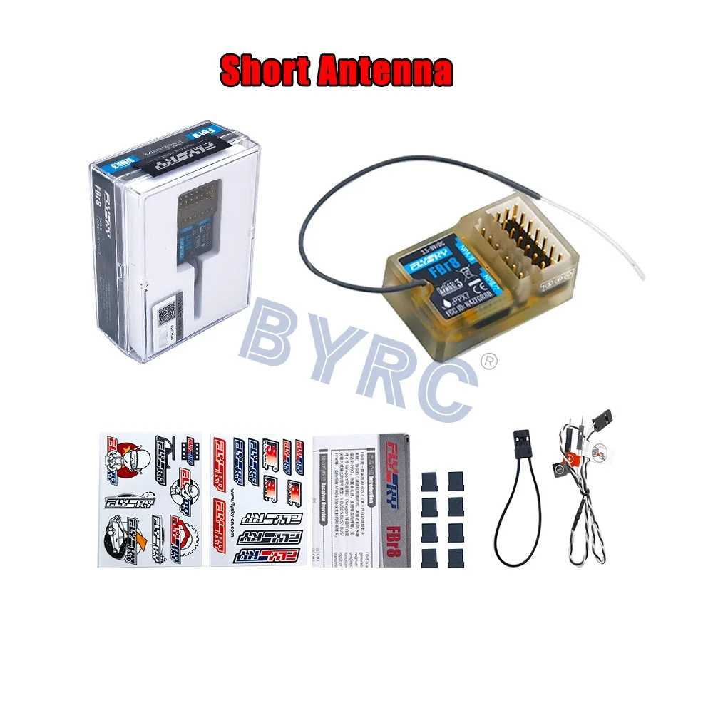 SkyCityFPV FlySky FBr8 8-kanaals waterdichte ontvanger Geschikte afstandsbediening Auto/schip Verbeterde versie Ontvanger Lang/kort FPV