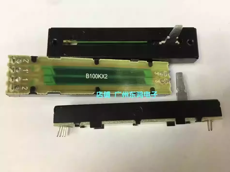 1PCS FOR Taiwan Puyue F7.3cm Linear Track Potentiometer B100KX2 Shaft Length 15MM Internal Legs