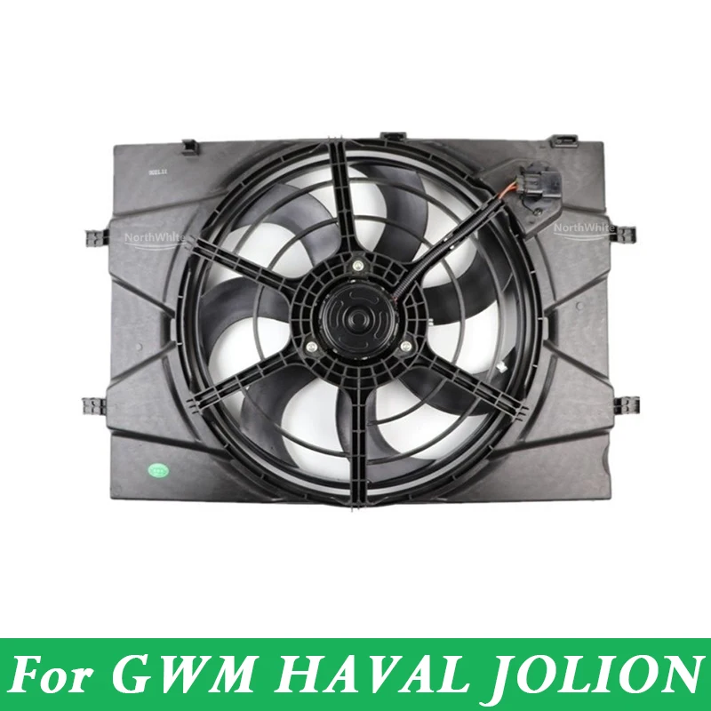 

Radiator Cooling Fan For Haval Jolion 2021-2024 1308100XGW02A